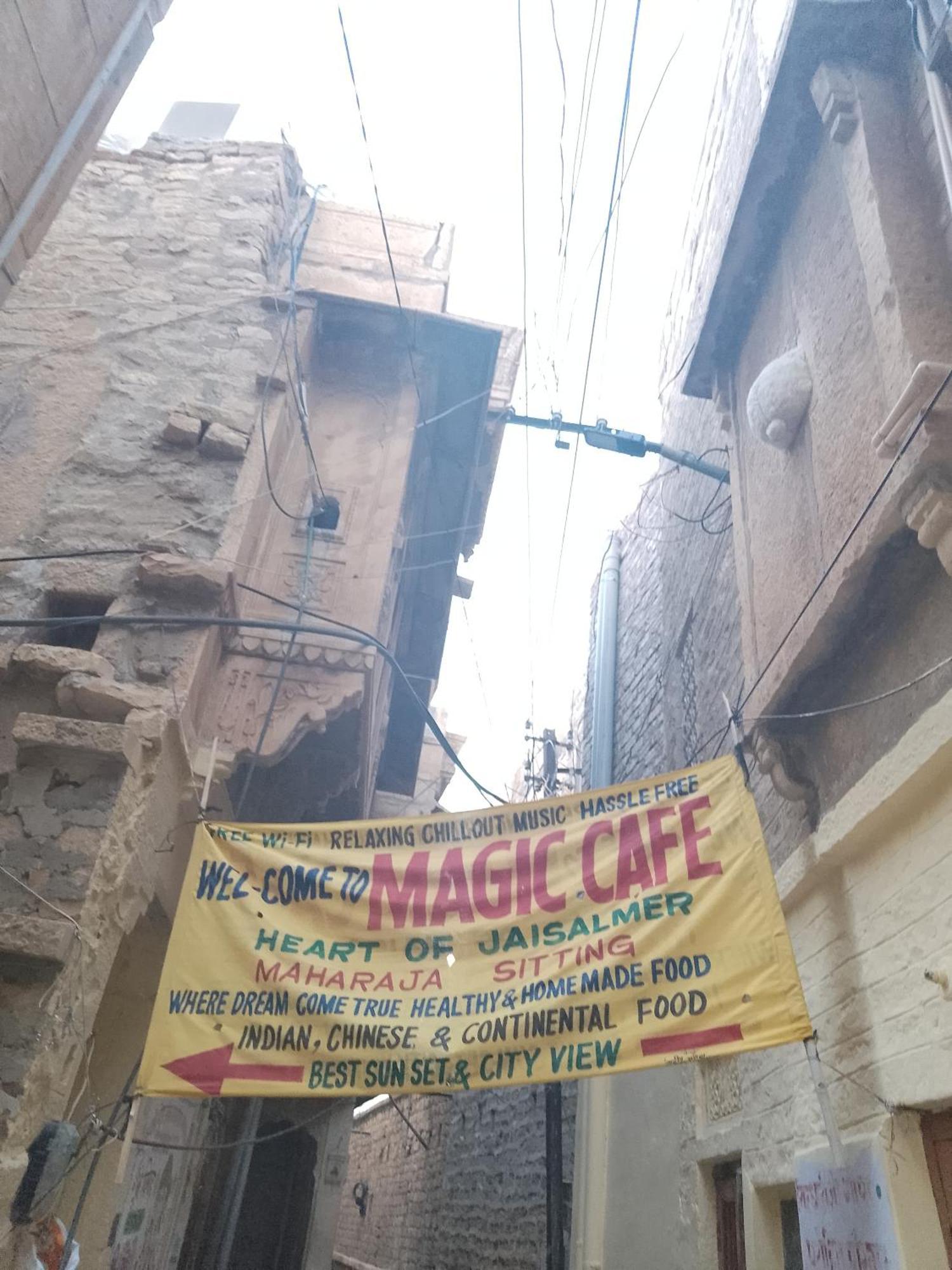 Ideal Guest House Jaisalmer Exterior photo