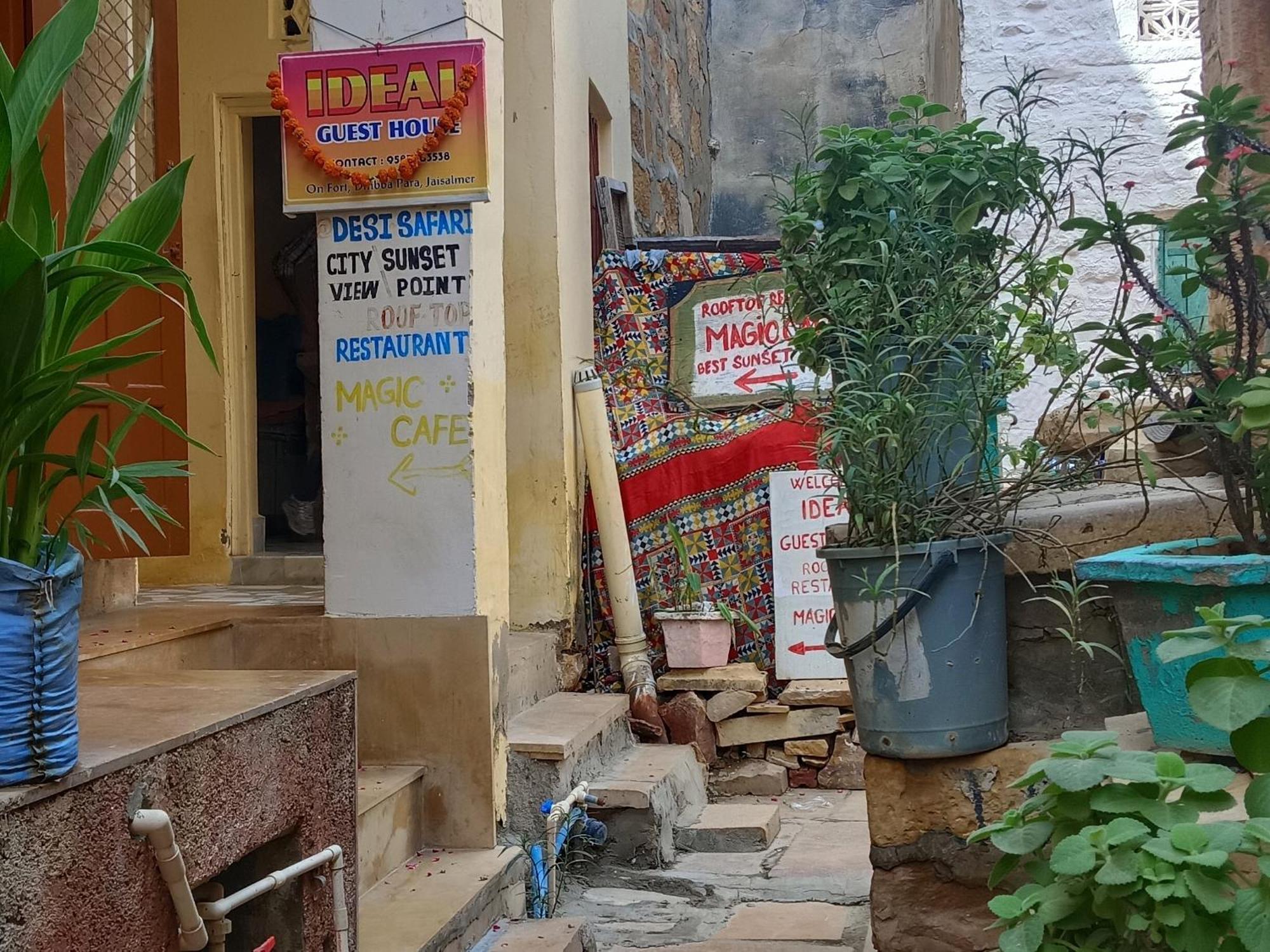 Ideal Guest House Jaisalmer Exterior photo